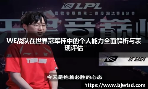 mk体育