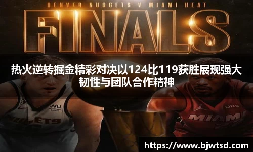 Mksport体育app官网入口