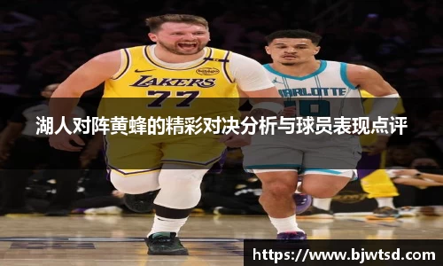 Mksport体育app官网入口