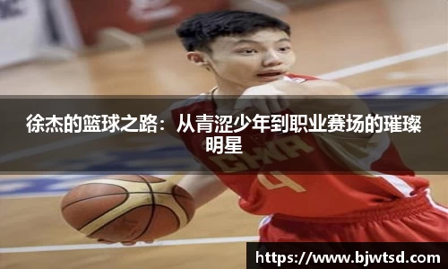 mksport体育